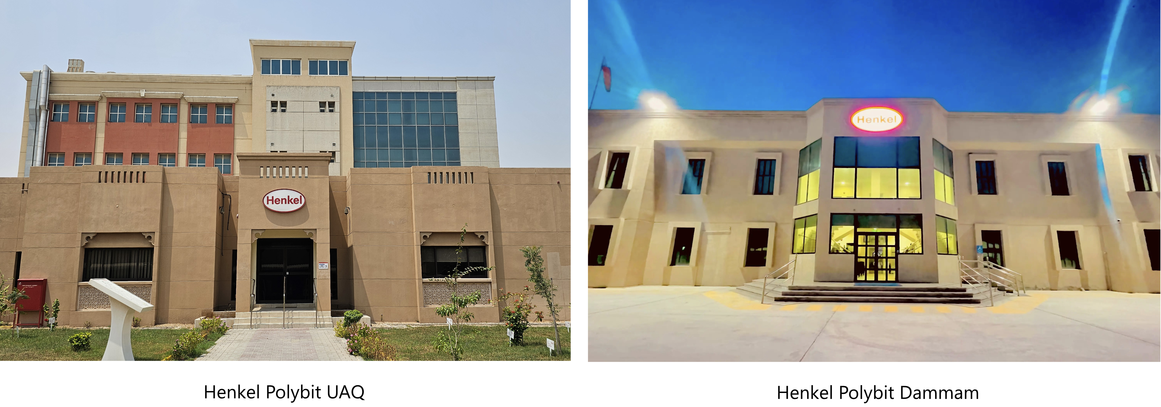 Henkel Polybit Industries Ltd.'s Umm Al Quwain (UAQ) manufacturing facility