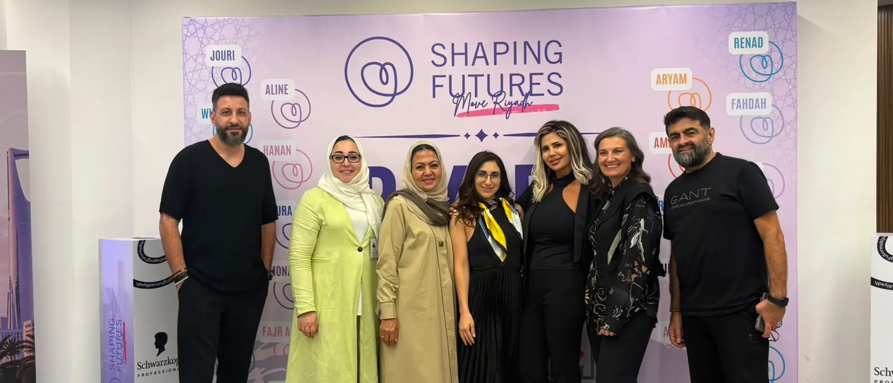 Shaping Futures in Saudi Arabia