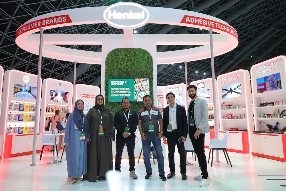 150 Years of Pioneering at Saudi Industry Forum