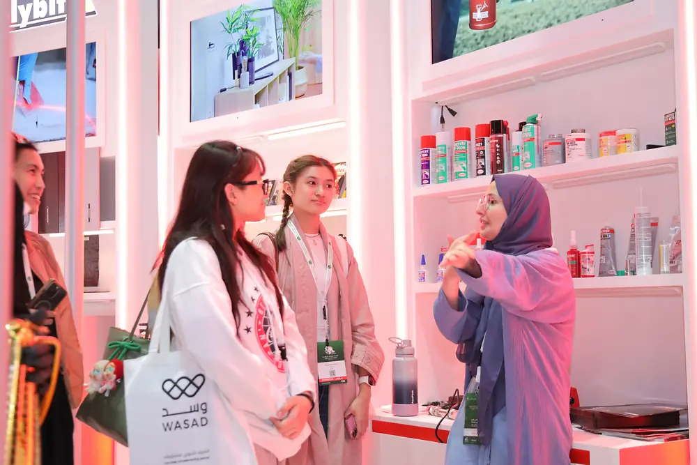 150 Years of Pioneering at Saudi Industry Forum