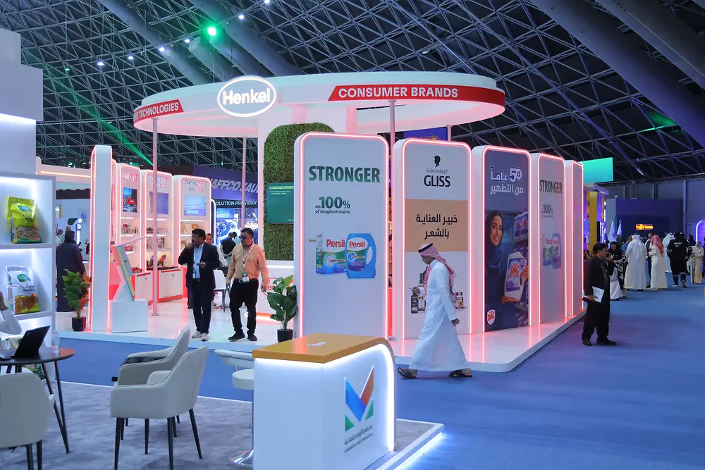 150 Years of Pioneering at Saudi Industry Forum