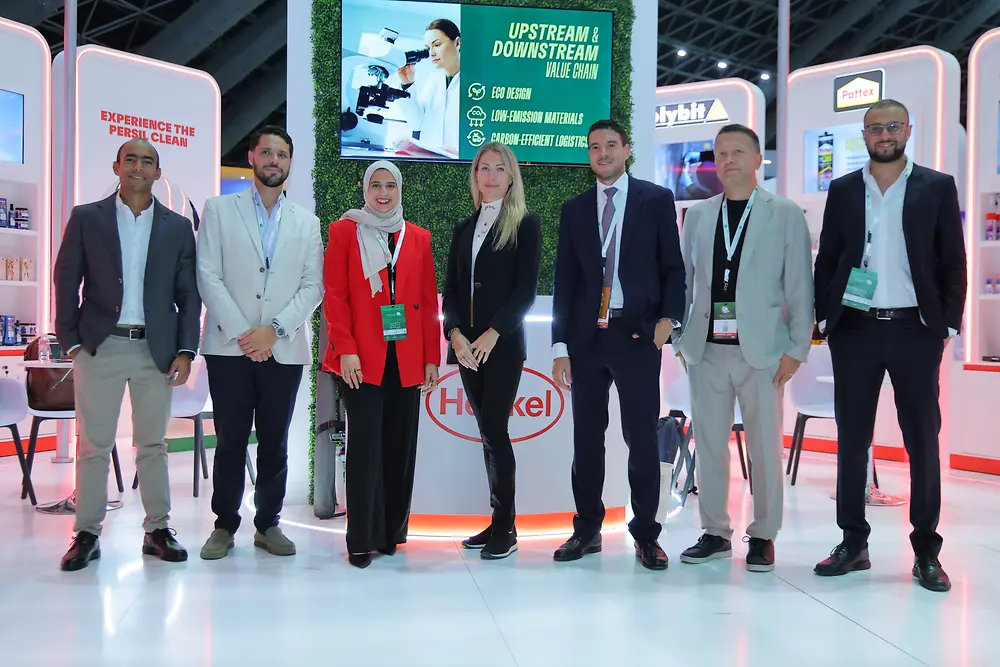 150 Years of Pioneering at Saudi Industry Forum
