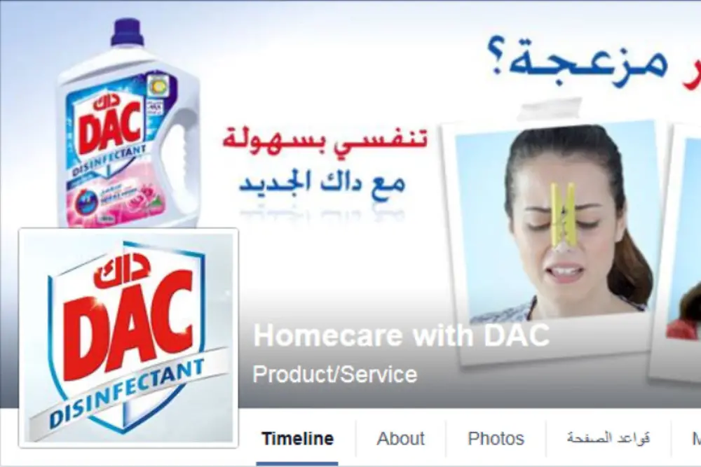 DAC-facebook